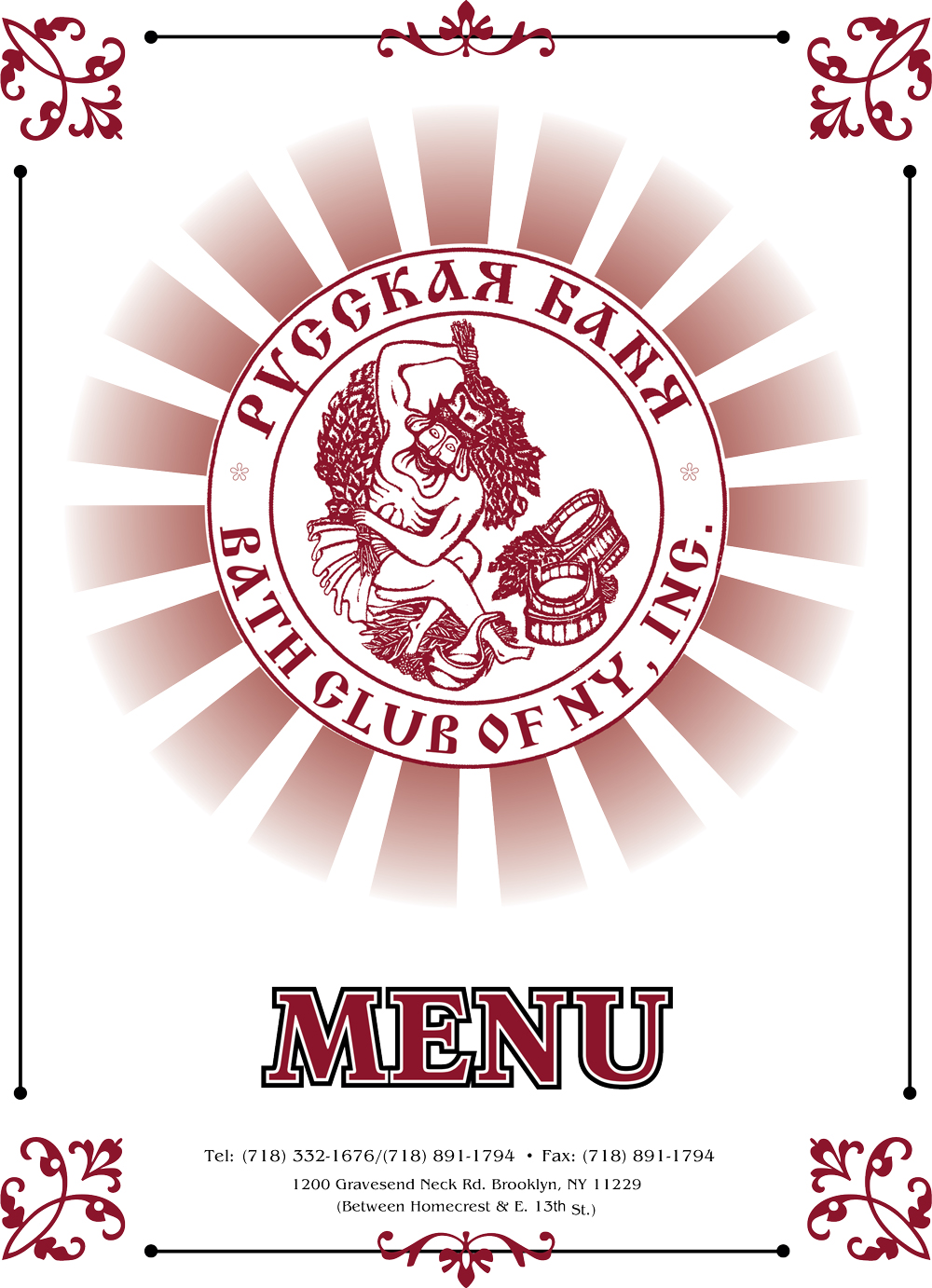 Russian Bath of NY food photos